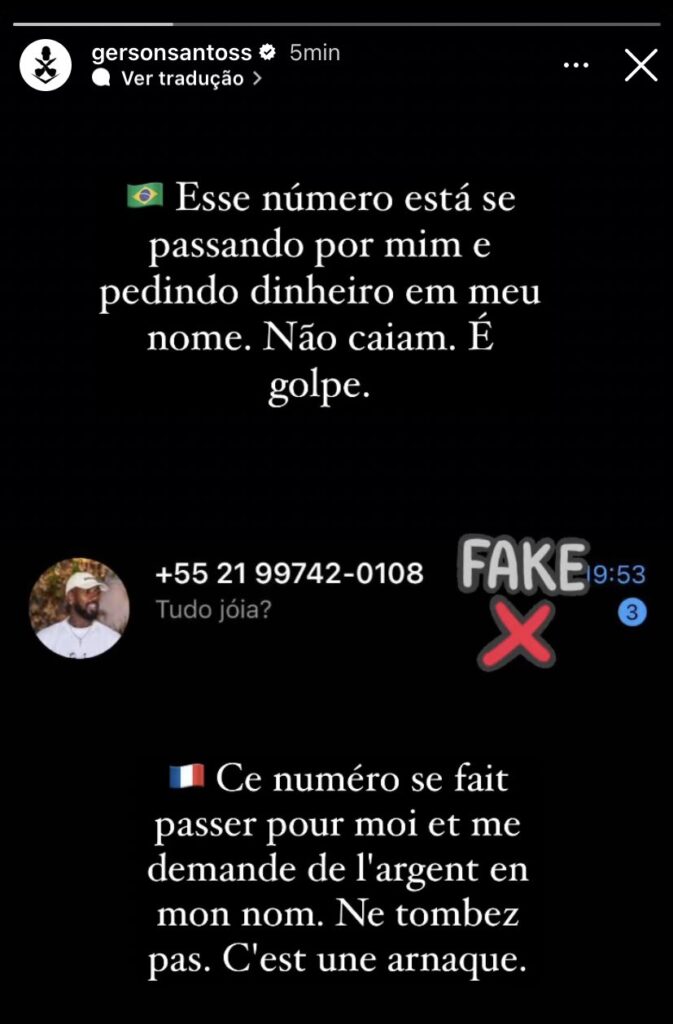 Gerson denuncia golpe em suas redes sociais